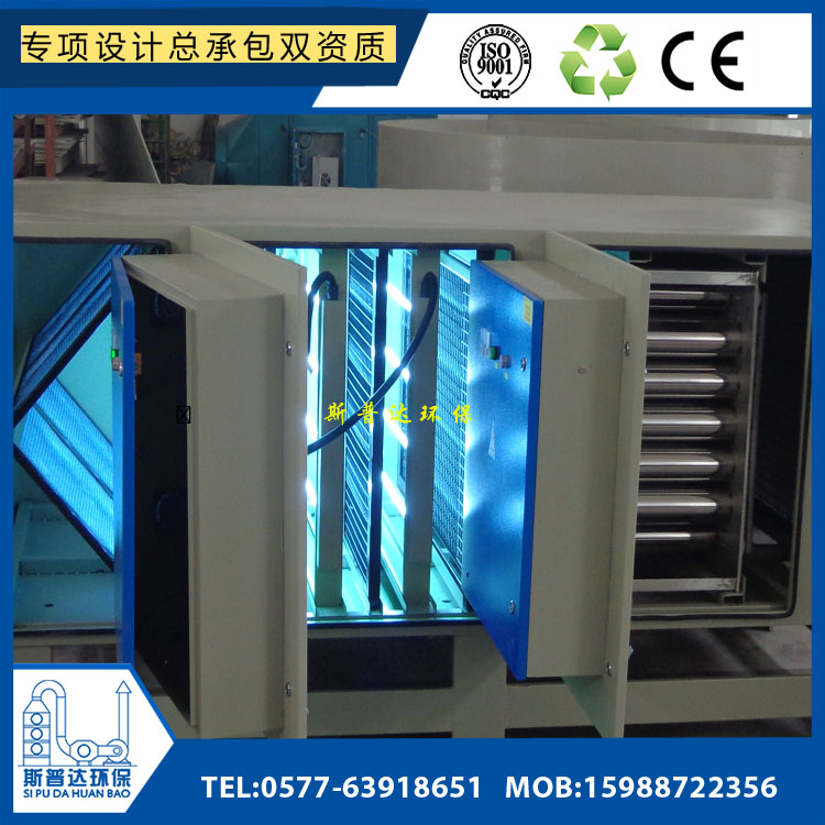 解剖室、病理科專用除味凈化器